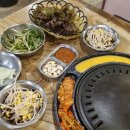 육공화국