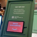 퓨젼 | [수원타임빌라스맛집] 정희 타임빌라스 수원점, 데이트 및 가족식사 추천 퓨전한식 후기