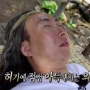 기영이숯불두마리치킨전주 이미지