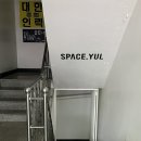 성운약국 이미지