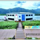 (주)퓨레코이즘 이미지