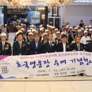 영웅장 이미지