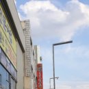 찜미조리식당 이미지