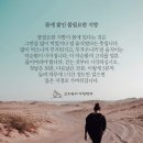 대학당 이미지
