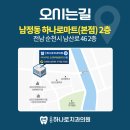 오천내의마트 이미지