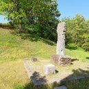 평정공윤호신도비 이미지