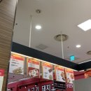 죠스떡볶이롯데마트광주첨단점