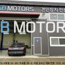 상상모터스 이미지