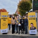 모아드림공인중개사 이미지