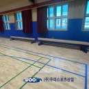 인천학익초등학교 이미지