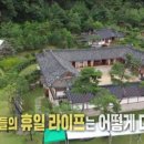 호텔옹기
