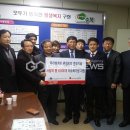 파리바게뜨충북 이미지