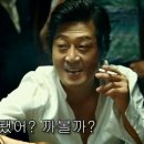 정자동스마트카 이미지