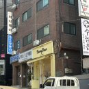[대치동카페] 카페버니베어
