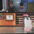 착한닭 - 성남시 수정구 수정로120번길 26 | 착한닭