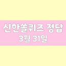 슈퍼아래 이미지