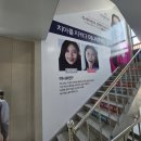 솜씨좋은치과의원 이미지