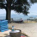 남해-197 이미지