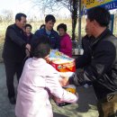 도동2통경로당 이미지