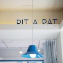 부평pat
