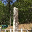 진주 냉정리 이정표석 | 진주 냉정리 이정표석