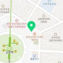 김장군바지락칼국수 네이버블로그