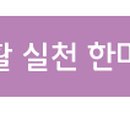 대상중공업구내식당