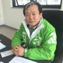 (사)외교국방연구소