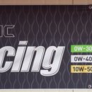 타이어앤휠얼라먼트 이미지