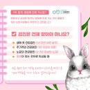 센텀동물병원 이미지