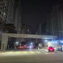 모종로22번길 네이버블로그