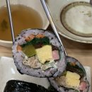 푸딩김밥 - 수원시 팔달구 효원로235번길 27 | 푸딩김밥