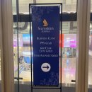 11545-06-00-16 | 인천공항 비즈니스클래스 실버크리스 라운지 후기 및 위치 &amp; 운영시간
