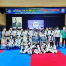 다온 합기도 네이버블로그