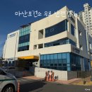 월영동245 이미지