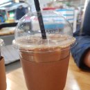 크레이터스커피