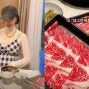 우정밥상 이미지