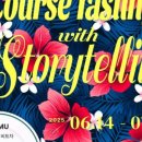 리모(RIMO) | 리모 작가님의 트립티커피 스토리텔링 코스 체험 후기 영상