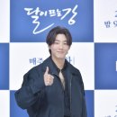 달강이네 이미지