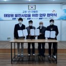 교로1리 이미지