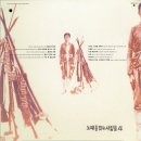 노래를찾는사람들 이미지