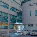 베일러선치과의원 이미지