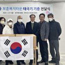 조원1동 행정복지센터 이미지