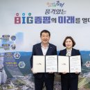 증평송산LH5단지아파트 이미지