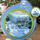 부곡현대종합정비 | ♨♨. 한국 창녕 부곡온천 삼성온천호텔