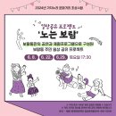 케이누리 이미지
