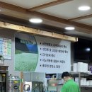 진미면막국수 이미지