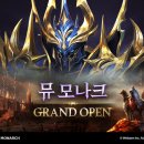 뮤다