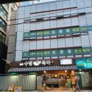 삼성일신약국 이미지