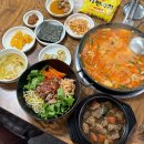 김가네 반찬 | 천안 성정동 주차 편한 노포 로컬 맛집 '김가네부대찌개' 후기 | 혼밥, 1인분 가능 집밥 같은 찐동네...